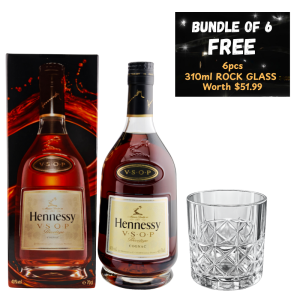 Hennessy VSOP 700ml x6 Bundle