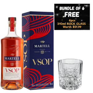 Martell VSOP 700ml x6 (with Box)