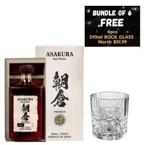Asakura Premium Single Grain Koji Whisky 500ml x6 Bundle