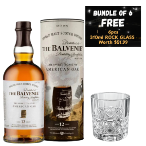 Balvenie 12 Years American Oak 700ml x6 Bundle (With Box)