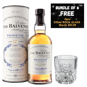 Balvenie 16 YO French Oak Pineau Cask 700ml x6 Bundle