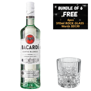 Bacardí Carta Blanca 750ML (Superior White) x6 Bundle