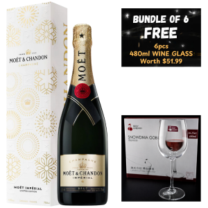 Moet Chandon Brut Imperial 750ml x6 Bundle (With Box)