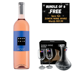BRANCAIA TOSCANA ROSE 750ML x6 Bundle