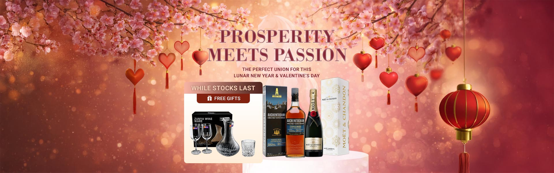 banner-cny-valday-2026